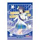 ラブライブ！虹ヶ咲学園スクールアイドル同好会 B2タペストリー 虹色Passions！Ver. 朝香果林 [キャラクターグッズ]