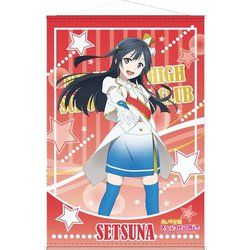 ヨドバシ.com - コンテンツシード ラブライブ！虹ヶ咲学園