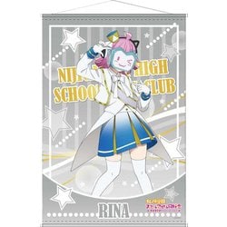 ヨドバシ.com - コンテンツシード ラブライブ！虹ヶ咲学園