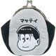 おそ松さん モフモフがまぐちポーチ F トド松 [キャラクターグッズ]