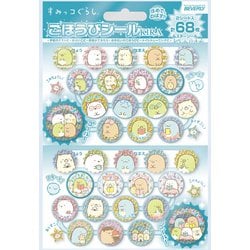 SL-231 ごほうびシール キラ すみっコぐらし [キャラクターグッズ]