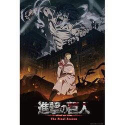 WIT STUDIO　ウィンターフェア 進撃の巨人　エレン　缶バッジ 72個 進撃 の 巨人 2 期 7 話 放送 日 WIT STUDIOウィンターフェア