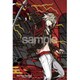 97-234 刀剣乱舞 南泉一文字 柳に鬼の手 [ジグソーパズル プリズムプチ 70ピース （完成サイズ：10×14.7cm）]