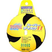 SHINEX スーパーディスクH #80