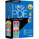 いきなりPDF Ver.8 COMPLETE [Windowsソフト]