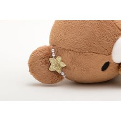 ヨドバシ.com - サンエックス San-X MY98401 リラックマ