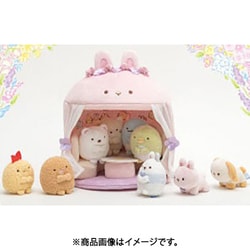すみっコぐらし　うさぎのおにわぬいぐるみ 楽天市場】すみっコぐらし ふしぎなうさぎのおにわの通販