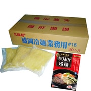 業務用 盛岡冷麺 普通麺 160g×30