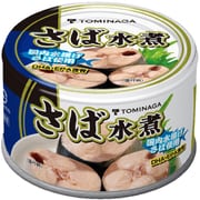 TOMINAGA さば 水煮 缶詰 国内水揚げさば使用 150g