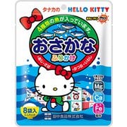 ハローキティおさかなふりかけ 8P 16g [ふりかけ]