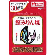 減塩ふりかけ 鰹みりん焼 30g [ふりかけ]
