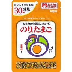 減塩ふりかけ のり.たまご 40g [ふりかけ]