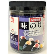 九州有明海産味のり 70枚 [海苔]