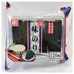 有明産厳選味のり 120枚 [海苔]