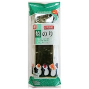 九州有明海産 焼 おにぎり 20枚 [海苔 焼きのり]