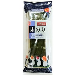 九州有明海産 味おにぎり 20枚 [海苔 期限切迫商品（賞味期限：2025年9月30日）]