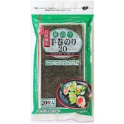 有明海産 手巻のり 20枚 [海苔]