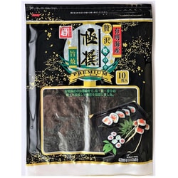 Amazon | 有明海産 焼き海苔 全形 100枚 上級 業務用 イクス