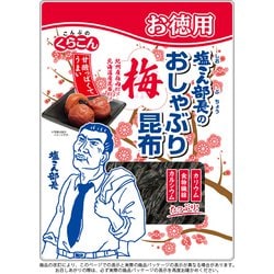 ヨドバシ Com くらこん お徳用 塩こん部長のおしゃぶり昆布 梅 30g 菓子 通販 全品無料配達