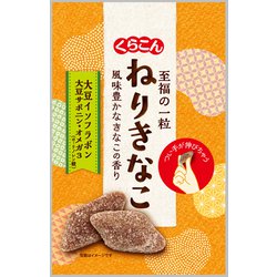 ねりきなこ 7粒 [菓子]