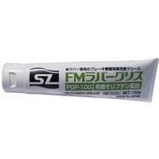 PGF-100 FMラバーグリス 100g 750260