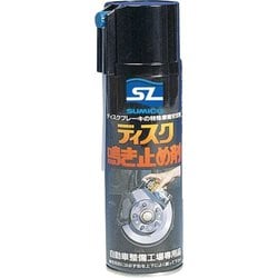 740362 [ディスク鳴き止めスプレー 150ml]