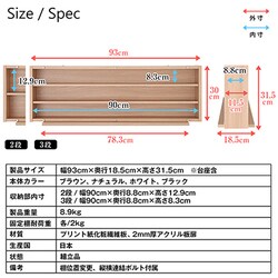 ヨドバシ.com - 充英アート JAJAN TMC-K93B [Nゲージ・HOゲージ対応