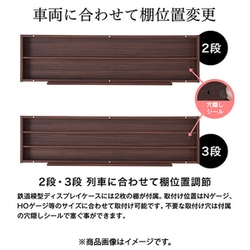 ヨドバシ.com - 充英アート JAJAN TMC-K113BK [Nゲージ・HO
