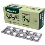 デルクリアー 犬猫用 100錠 [犬猫共用医薬品 胃腸・下痢止め]