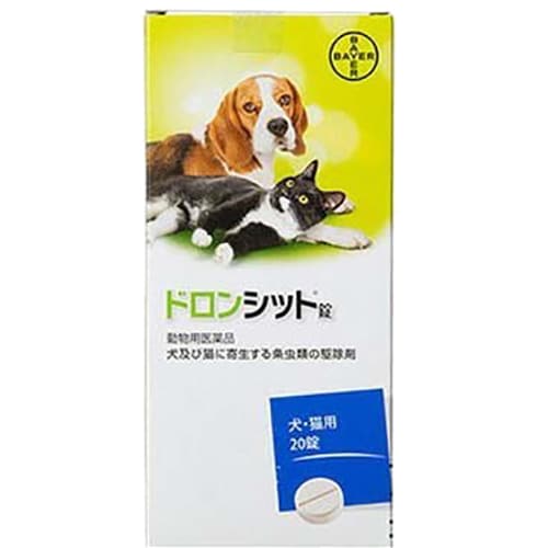 エランコジャパン  ドロンシット錠 犬猫用 20錠 [犬猫共用医薬品 虫下し]