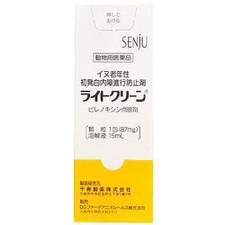 ヨドバシ Com Dsファーマアニマルヘルス ライトクリーン 犬用 15ml 犬用医薬品 目薬 通販 全品無料配達