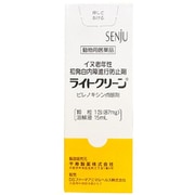 ライトクリーン 犬用 15mL [犬用医薬品 目薬]