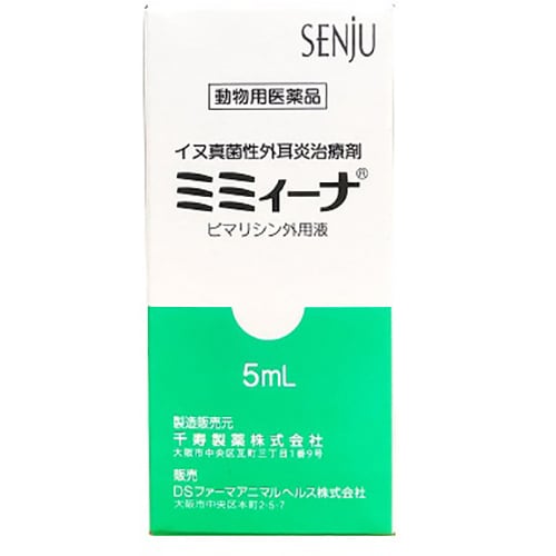 ミミィーナ 犬用 5ml 犬用医薬品 外耳炎薬