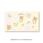 リラックマ マスクケース ほっこり [キャラクターグッズ]