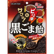 ピリ辛黒ごま飴 60g