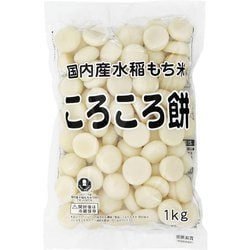 ころころ餅 業務用（白） 1kg