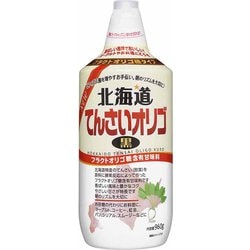 北海道 てんさいオリゴ（黒） 960g