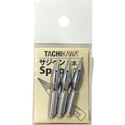 コミックペン T-600クローム 3本入 T600C3