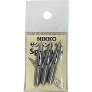コミックペン N-サジクローム 3本入 N357C3
