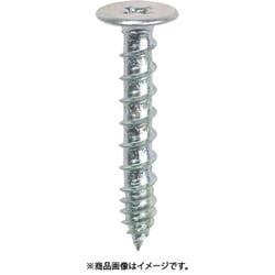 MUSE 板金フラットビス 4.8x18mm 700入