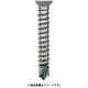 MUSE タップネジステンサッシD-6 4x25荒目 1000入