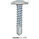 MUSE タップネジ ユニクロ シンワッシャー 5x70 200入
