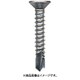 MUSE タップネジステン（パシ） 皿 4x30 500入