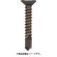 MUSE タップネジステン ブロンズ 皿 4x25 800入