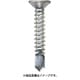 MUSE タップネジステン（スズ） 皿 4x30 500入