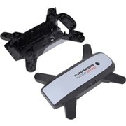 GB172 ボディセット INGRESS-B [ラジコン部品]