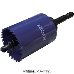 エホート 六角軸EHLホールソー EHL-49