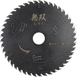エホート 無双チップソー 125x1.3x45P