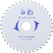 エホート 白豹 石膏ボード用 125x1.0x40P