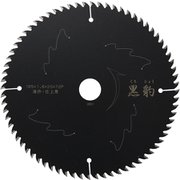 エホート 黒豹チップソー 165x72P 仕上用